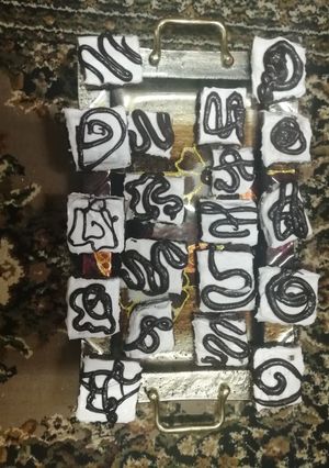 صورة لوصفة الجاتو الموفر