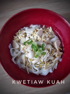 Foto resep Kwetiaw Kuah