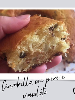 Foto di Ciambella con pere e cioccolato