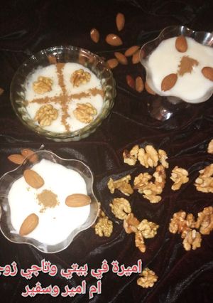 صورة لوصفة محلبي روعة