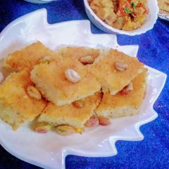 A picture of Bosbousa.