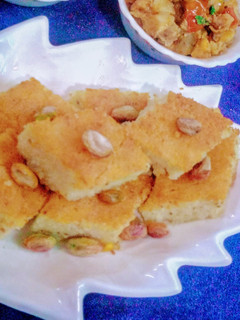 A picture of Bosbousa.