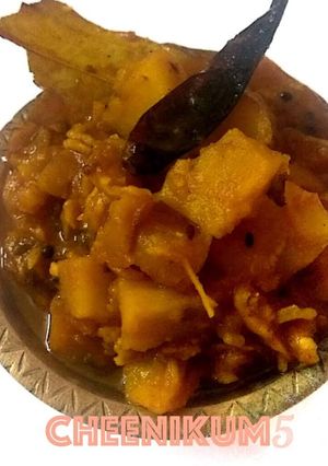 स्वीट पोटैटो खट्टा और मीठा (sweet potato khatta and meetha recipe in Hindi) रेसिपी मुख्य फोटो
