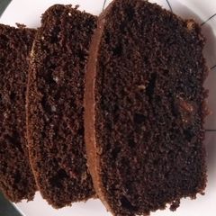A picture of Loaf Chocolate brownies.