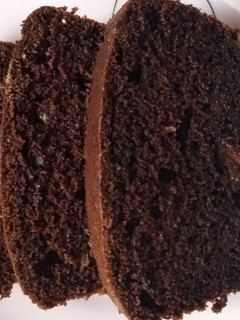 A picture of Loaf Chocolate brownies.