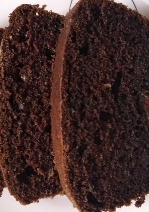 A picture of Loaf Chocolate brownies.