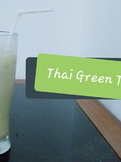 Foto resep Thai Green Tea