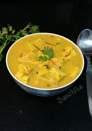 A picture of Kesariya Malai Paneer.