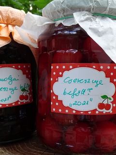 Cseresznye befőtt! Tartósítószer mentes! recept fotója