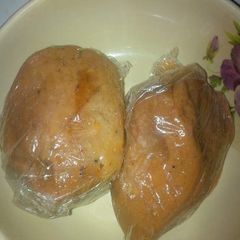 A picture of Moi-Moi (bean balls).