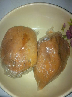 A picture of Moi-Moi (bean balls).