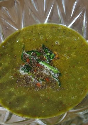 A picture of Curry leaves chutney.