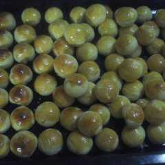 รูปของ Nastar