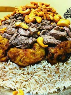 صورة لوصفة مقلوبة الباذنجان باللحم