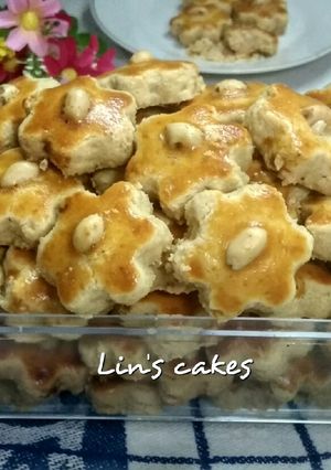 Foto resep Kue kacang renyah, wangi dan lumer