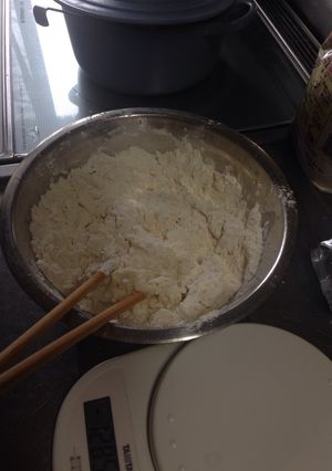 Una foto de Pan sin amasar