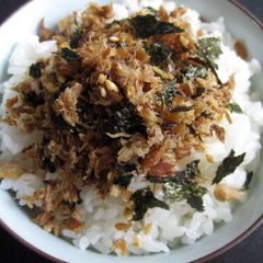 Mackerel 'Furikake' A picture of Mackerel 'Furikake'.