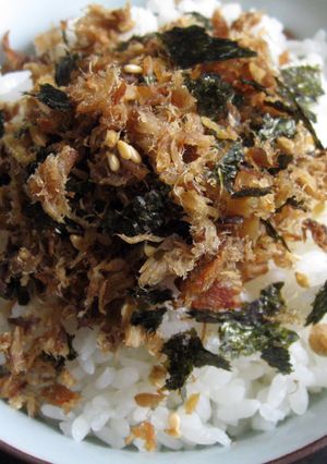 A picture of Mackerel 'Furikake'.