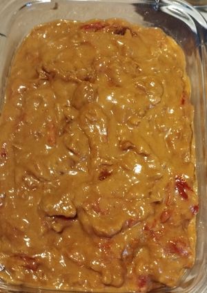 Une photo de Rougail dakatine