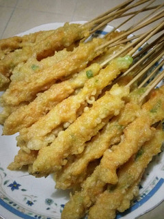 Foto resep Sempol Ayam