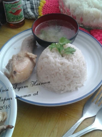 Langkah Mudah untuk Membuat Resep Nasi Ayam Hainan #Rabubaru yang Sempurna Anti Ribet, Mantap