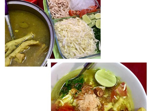 Foto resep Soto Lamongan / Soto Kuning dengan Koya dan Sambal