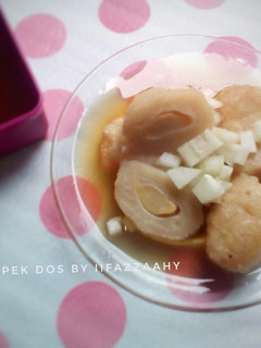 Foto resep Pempek Dos Tanpa Ikan