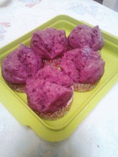Foto resep Bolu kukus ubi ungu