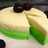 Bolu pandan Kukus