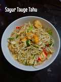 Sayur Tauge Tahu