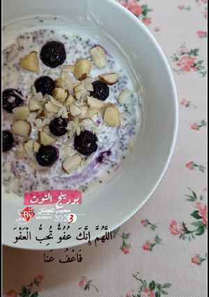 صورة لوصفة بودينج التوت (كيتو)🫐