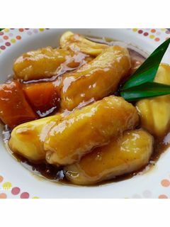 Foto resep Pisang Caramel