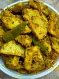 Instant kachalu achar