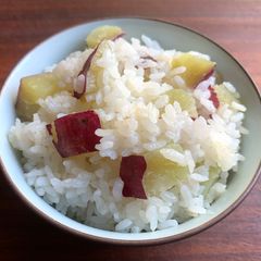 A picture of Japanese Sweet Potato Rice.