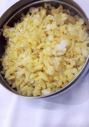 A picture of Poha.