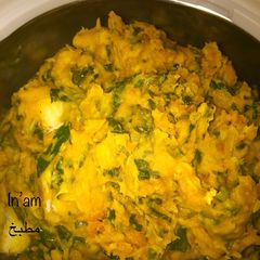 A picture of Coco yam porridge.
