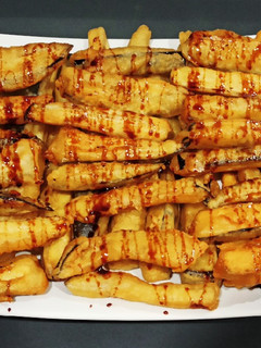 Una foto de Berenjenas en tempura