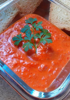 Una foto de Muhammara o Mhammara محمرة