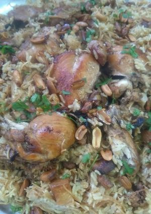 صورة لوصفة مقلوبه