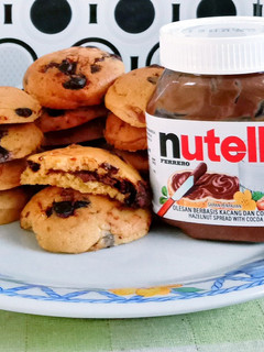 Foto resep Nutella soft cookies