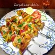 Peri Peri chip wild sticks