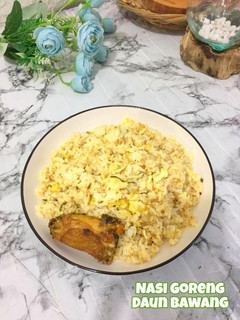 Foto resep Nasi Goreng Daun Bawang