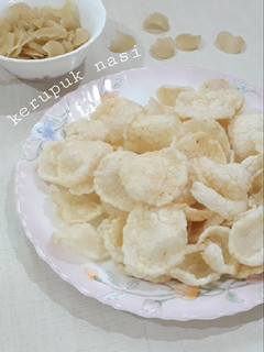 Foto resep Kerupuk Nasi