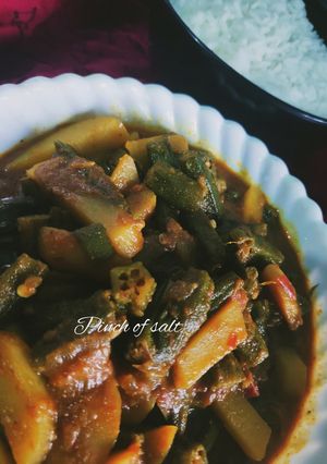 মসলা ভিন্ডি কারি (masala bhindi curry recipe in Bengali) রেসিপির প্রধান ছবি