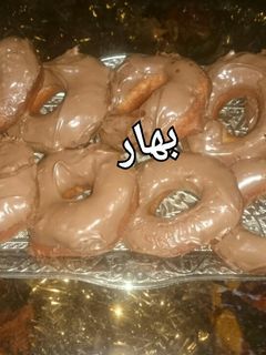 عکسی از دستور دونات