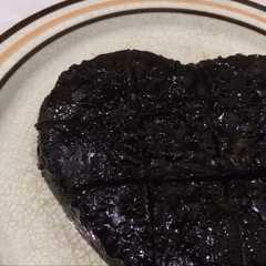 รูปของ Brownies Kukus Simple