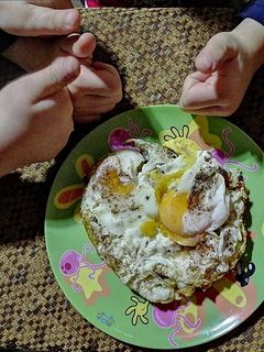 صورة لوصفة بيض