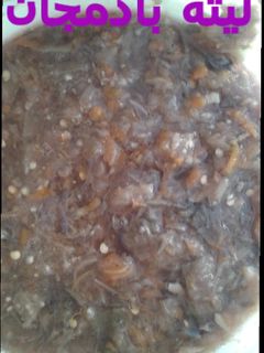 عکسی از دستور لیته بادمجان