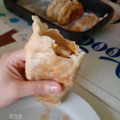 Una foto de Empanadas de pollo champiñón 💖