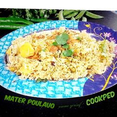 Matar pulao A picture of Matar pulao.